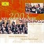 Concert du Nouvel An 2003