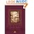 At the Back of the North Wind (Everyman's Library Children's Classics)