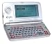 English Spanish French German Portuguese Italian electronic dictionary Ectaco EE586HT