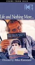 Life and Nothing More... [VHS]