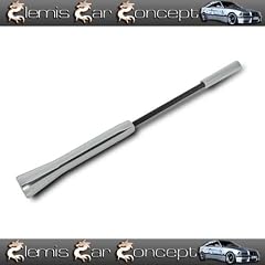 Alu Kurzstab Antenne, Ausf�hrung: 16V-Style First Edition, Alu poliert. Mit verschiedenen Gewindest�cken.