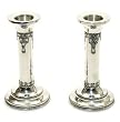 Column Candleholders by S. Nadav ( 4.6" H )