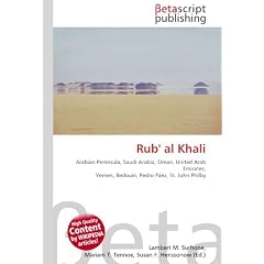 Rub' Al Khali