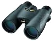 Nikon Premier 8x42 Binocular (Black)