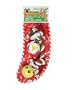 Christmas Dog Stocking Toy