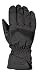 � water repellent � breathable � fleece lining � warm � soft � robust