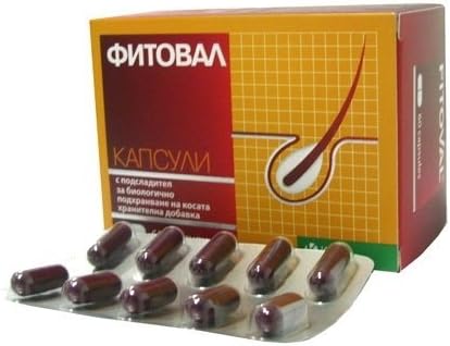 FitovalÂ® 60 Capsules - Anti Hair Loss Regrowth Hair Strong and Beautiful Hair and Nails by KRKA