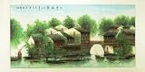 Chinese Decorative Art / Large Four Seasons Painting Fishing Song of The River Village 41H4v%2BDAcxL. SL160 Chinese Decorative Art / Large Four Seasons Painting Fishing Song of The River Village