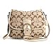 Coach Signature Crossbody Messenger Swingpack Bag Purse 45623 Khaki Bronze