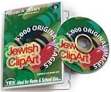 Jewish Clipart - 5,000 Original Images - 5,000 Original pieces of Jewish Clipart - 2 CD-Rom Pro-Pack (MAC)