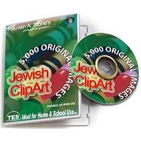 Jewish Clipart - 5,000 Original Images - 5,000 Original pieces of Jewish Clipart - 2 CD-Rom... by