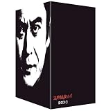 江戸川乱歩シリーズ DVD-BOX 1