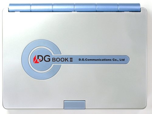 D.G. Communications 録音再生機能付き英語学習デジタルツール DG BOOK 2 DG BOOK II
