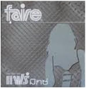 Faire Mix Surface Uneven Size 52 Mm. Pack 3 Piece Condom Contraceptive Product