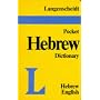 Langenscheidt Pocket Hebrew Dictionary: Complete Coverage of Old Testament Vocabulary Hebrew-English (Langenscheidt Pocket Dictionary S.): Modern Hebrew-English