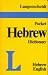Book Langenscheidt Pocket Hebrew Dictionary (Langenscheidt Pocket Dictionary)