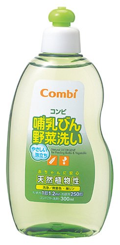 哺乳びん 野菜洗い コンパクトボトル 300ml
