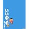 �l�I�X�T�� -�}���K��-