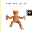 Philippe Starck: Subverchic Design (Cutting Edge)