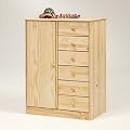 Kleiderschrank RONDO natur