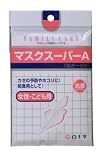 FC  マスクスーパーA  女性・子供用