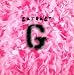 Garbage - Garbage