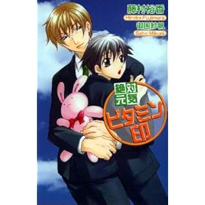 ��Ό��C�r�^�~���� (�I���B�X�m�x���Y)