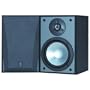 Yamaha NS-5290 2-Way Bookshelf Speakers (Pair)