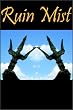 Ruin Mist Deluxe Journal: The Kingdoms