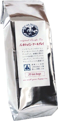 【ニュアージュ】　ノンカフェイン・アールグレイ　　ティーバッグ　袋入　２０ヶ