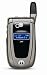 Motorola i850 - Cellular phone with digital camera / two-way radio - iDEN
