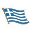 Greece Lapel Pin