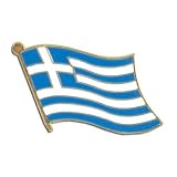 Greece Lapel Pin