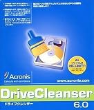 Acronis DriveCleanser 6.0