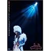 alan 1st concert -voice of you- in TOKYO 2010.01.24 [DVD]