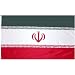 Iran Flag Polyester 3 ft. x 5 ft.
