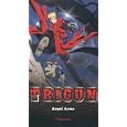 Trigun: Angel Arms
