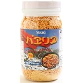 ユウキ食品 パエリアの素 130g