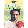 Kid Galahad [1962]