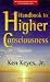 Books : Handbook to Higher Consciousness