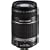 Canon EF-S 55-250mm f/4-5.6 IS Telephoto Zoom AF Lens for Selected Digital SLR