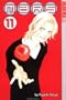 Mars, Vol. 11