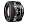 Nikon 50mm F/1.4D Af Nikkor Lens