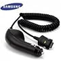 Genuine Samsung D900 E900 X820 P300 Z510 P300 D820 E870 Z400 Z540 Car Charger CAD300MBE