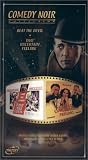  : Comedy Noir Collection - Beat The Devil/That Uncertain Feeling