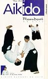 Art Of Aikido - Randori No Kata [1991]
