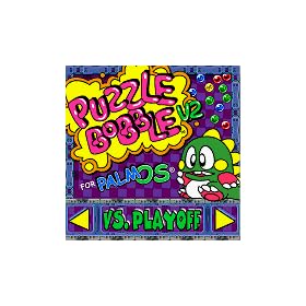 Puzzle Bobble v2 downloadable Software