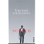 Schuld: Stories von Ferdinand von Schirach