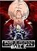 Dragonball Z Cloth Wall Scroll Dbz 43x31 Ge-9011