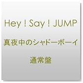 �^�钆�̃V���h�[�{�[�C�̃C���[�W���g�傷��
